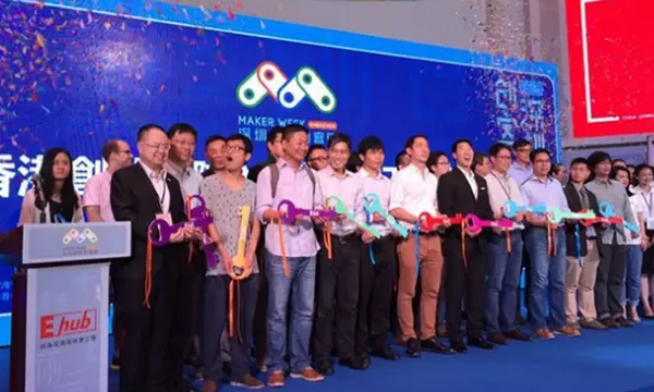 国内与香港二十家优秀智能硬件创业团队