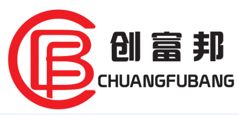 创富邦—深圳专业的代理注册公司机构